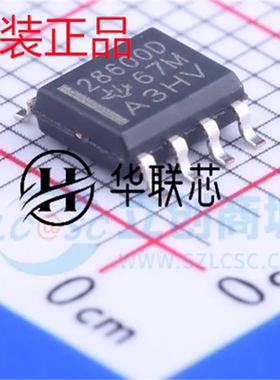 UCC28600DR 封装SOIC-8 全新8引脚准谐振反激式绿色模式控制器 IC