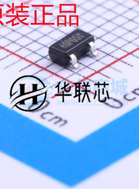原装正品 NCE40P05Y封装SOT23 全新P沟道 40V 5.3A 场效应MOS管