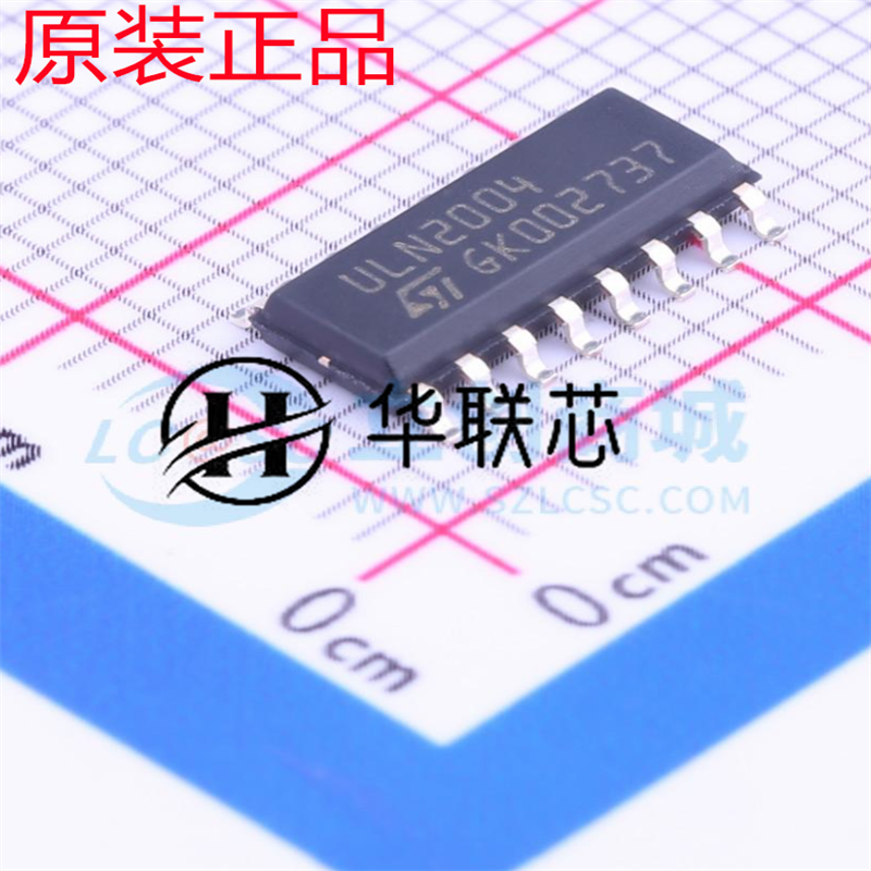 全新正品 ULN2004D1013TR 封装SOP16 原厂七路达林顿晶体管阵列