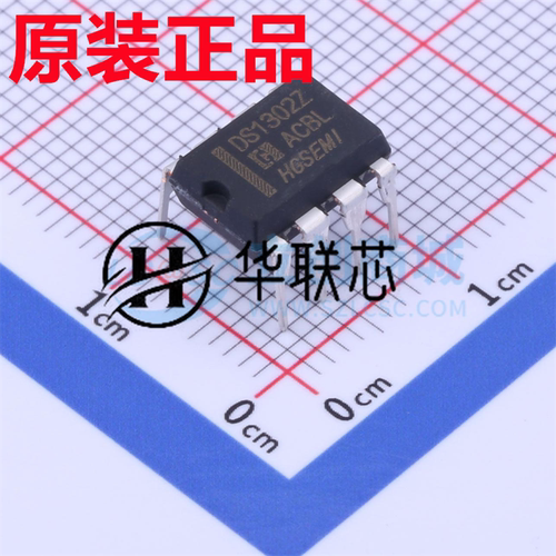 全新原装DS1302ZN 封装 DIP-8 工业级低功耗涓细电流实时时钟芯片