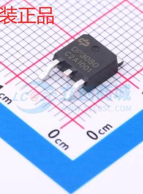 原装正品DP3080C 封装TO-252 德普微 N沟道 30V 80A MOS场效应管