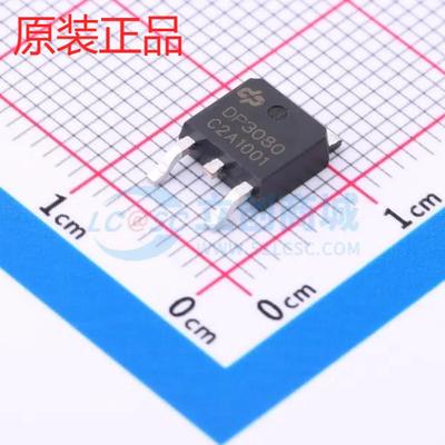 DP3080CTO-252丝印场效应管