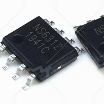 原厂原装 NS6312 封装ESOP8 全新同步稳压器芯片 贴片