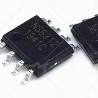 原厂原装 NS6312 封装ESOP8 全新同步稳压器芯片 贴片