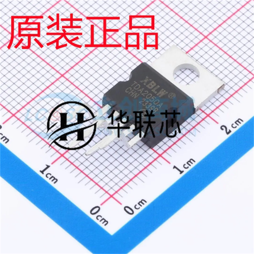 芯伯乐 TDA2050A(XBLW) 封装TO-220-5L 全新AB类音频功率放大器