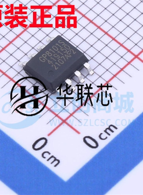原装正品GP8101S-TC50-EW 封装ESOP-8 全新PWM信号转模拟信号芯片