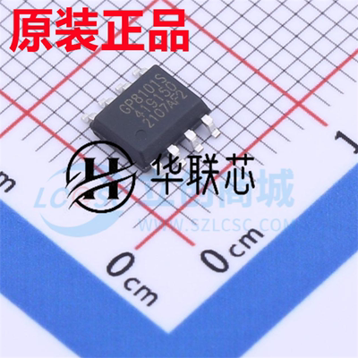 原装正品GP8101S-TC50-EW 封装ESOP-8 全新PWM信号转模拟信号芯片