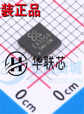 原装正品 EA3059QDR 封装QFN-24 全新DC-DC电源管理IC芯片