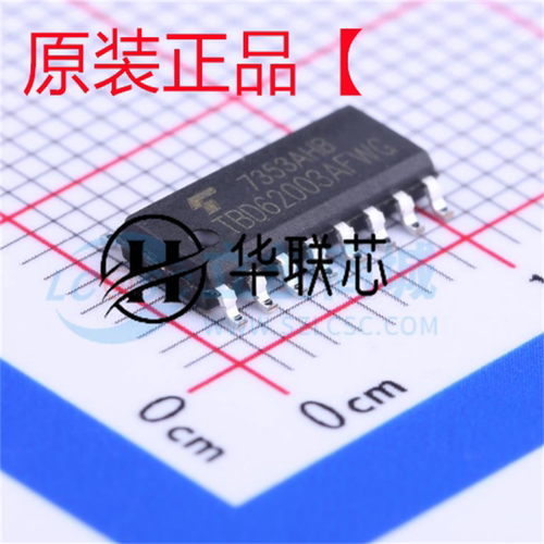 全新原装 TBD62003AFWG 封装SOP-16 七路达林顿晶体管阵列 正品