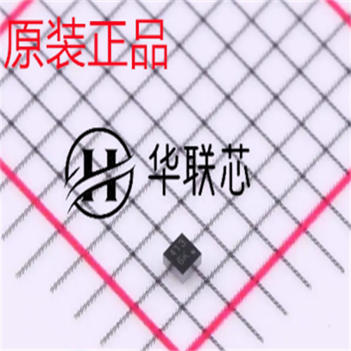 原装 QMC6309 封装WLCSP-4 全新三轴单芯片磁传感器 3D磁传感器