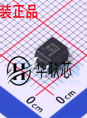 全新原装 IS181GB GR 丝印FPT2 SOP4 进口贴片电晶体管光耦输出