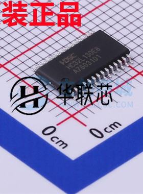 原厂原装HC32L130E8PA-TSSOP28 封装TSSOP-28 全新低功耗微控制器