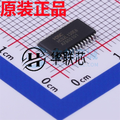 原厂原装HC32L130E8PA-TSSOP28 封装TSSOP-28 全新低功耗微控制器