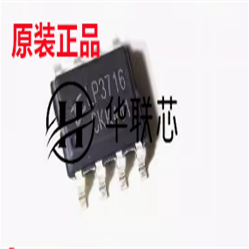 原装正品 贴片 LP3716CK SOP-8 全新6-12W开关电源管理芯片