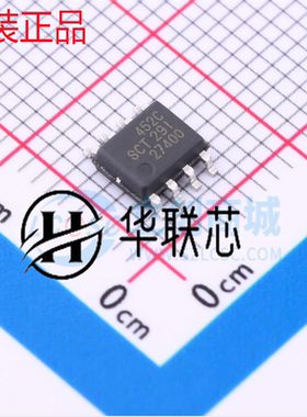 原装 芯洲科技SCT2452CSTER 全新DC-DC电源芯 IC 同步降压转换器