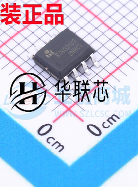 原厂新洁能 XJNG2103 封装SOP-8 全新半桥栅极驱动芯片