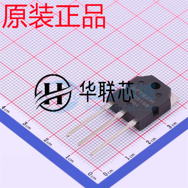 原厂原装 2SC5198 封装TO3P 全新大功率音频功放管 三极管