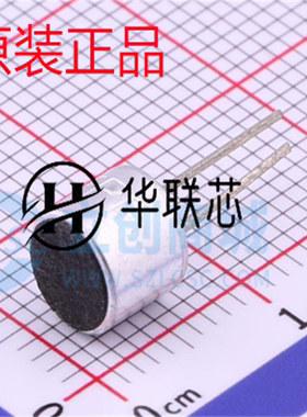 GMI6050P-36db 全指向驻积体咪头φ6.0*5.0mm 1. 1.5V-10V 低阻抗