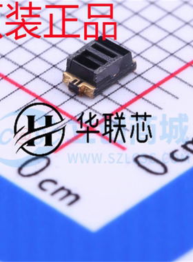 原厂原装 GP2S60B 封装SMD 全新反射式光电开关 光电晶体管