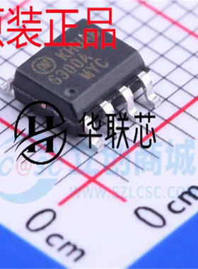 原装 FAN6300AMY FAN6300A 6300AMYC 全新开关电源芯片 转换器