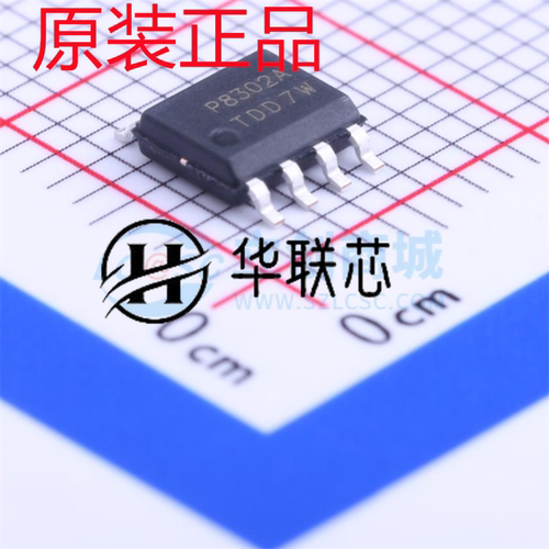 原装正品 PAM8302AADCR 封装 SOP-8 全新单声道D类音频功率放大器