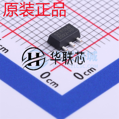 原装正品SE8550K1-HF 封装 SOT-89 全新输入40V 输出5V线性稳压器
