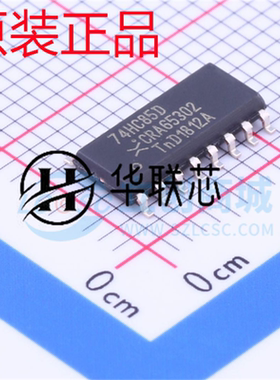 原装正品 74HC85D,653 封装SOIC-16 全新四通道数字比较强芯片