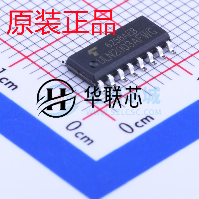 原装正品ULN2003AFWG封装SOP-16全新显示屏驱动 达林顿晶体管阵列