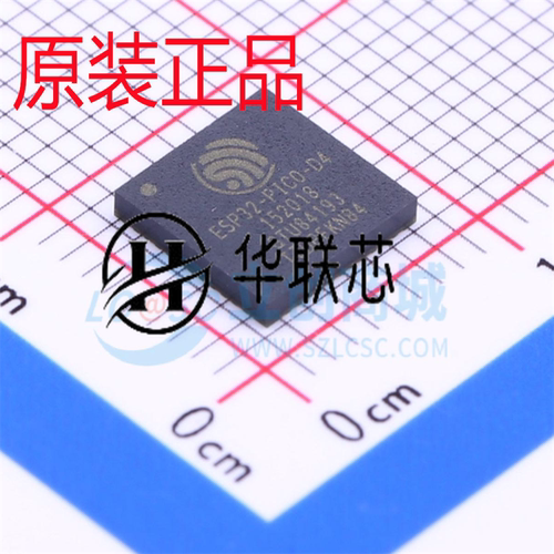 原装正品 ESP32-PICO-D4 封装QFN48全新WiFi和蓝牙双模无线收发IC