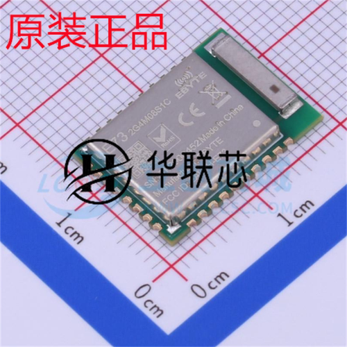 原装正品E73-2G4M08S1C 封装SMD 全新进口nRF52840射频芯片 模块