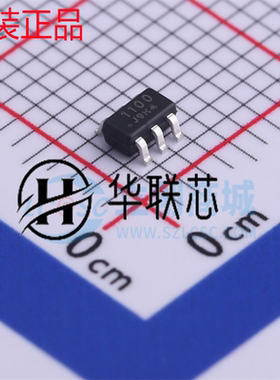 原装 MS1100A0 MS1100A1/A2 丝印1100 内置基准模数转换器ADC芯片