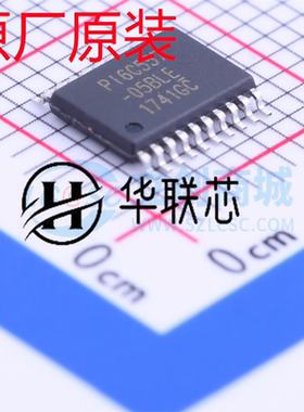 全新原装 PI6C557-05BLE 封装 TSSOP-20 时钟发生器频率合成 IC