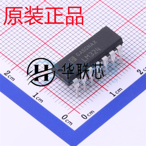 原装正品 LM324N 封装 DIP-14 全新四路运算放大器集成电路芯片IC