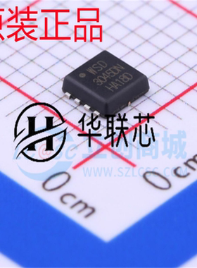 原厂原装 WSD3045DN 封装DFN3X3-8 全新N+P沟道场效应MOS管