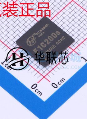 原厂全志F1C200S 封装QFN88 全新 ARM9架构  主控、学习机芯片