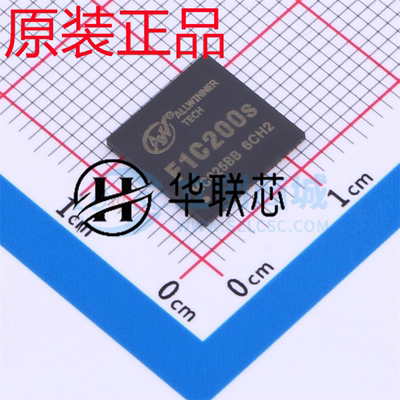 原厂全志F1C200S 封装QFN88 全新 ARM9架构  主控、学习机芯片