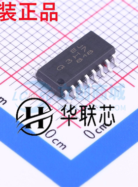 原装ELQ3H7 ELQ3H7(TA) 亿光 SOP-16 Q3H7 光点耦合器 四路晶体管