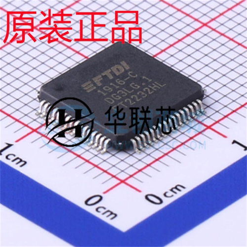 原厂原装 FT2232HL-REEL 封装LQFP-64 全新USB转换芯片