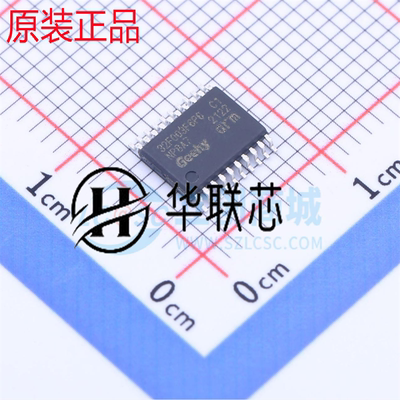 原装正品 APM32F003F6P6 封装TSSOP20 全新单片机微控制器MCU芯片