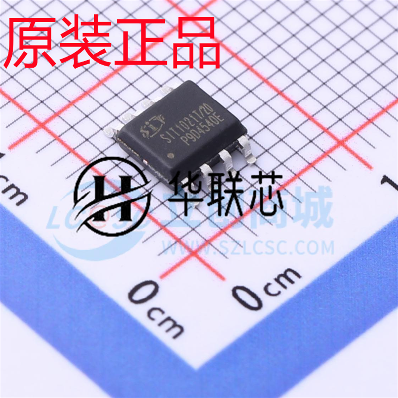 原装正品 SIT1021T 封装SOP-8 全新低功耗LIN总线收发器芯片
