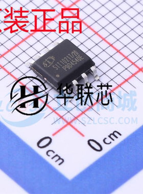 原装正品 SIT1021T 封装SOP-8 全新低功耗LIN总线收发器芯片