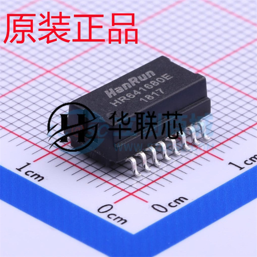 原厂原装 HR641680E 封装SOP-16 全新百兆网口变压器  模块