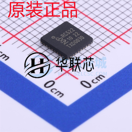 原装正品MFRC52202HN1,151 封装 QFN-32 全新高度集成 射频卡芯片