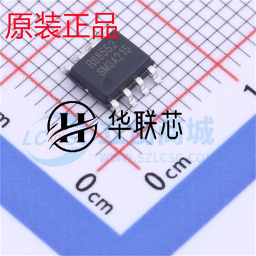 原厂原装 RS8552XK 封装SOIC-8 全新双路精密运算放大器芯片