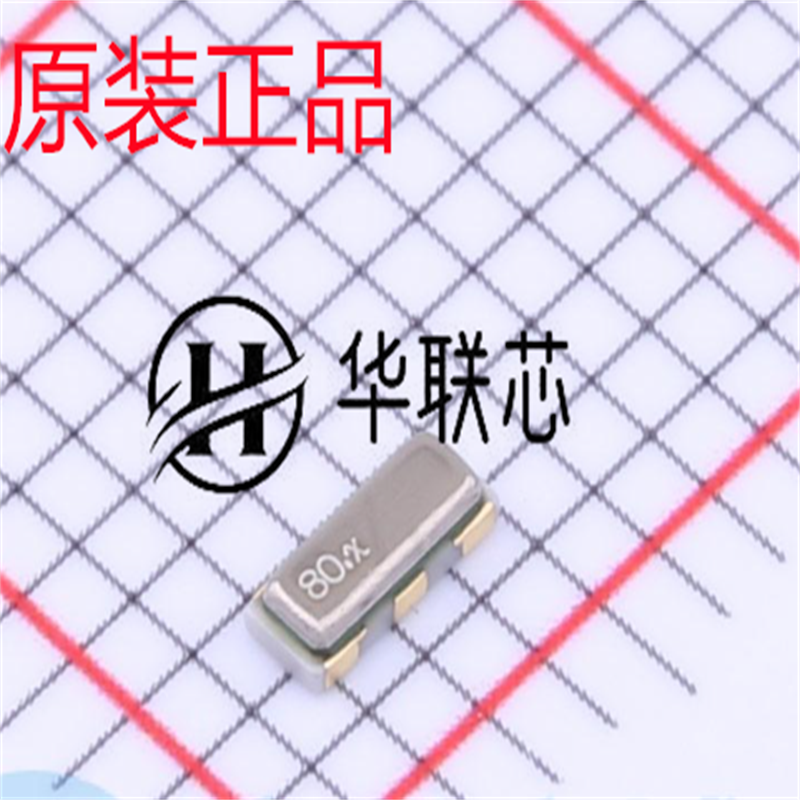 原装正品  CSTNE8M00G520000R0 8MHz ±0.5% 内置负载电容:10pF