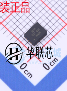 原装原厂芯洲SCT63241FIAR 全新DC-DC电源芯片 IC 同步降压转换器