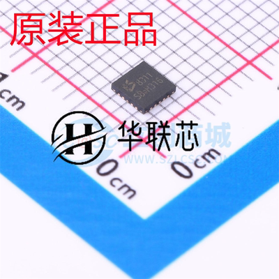 原厂顺芯 ES8311 封装WQFN-20 全新多路复用器、信号开关芯片