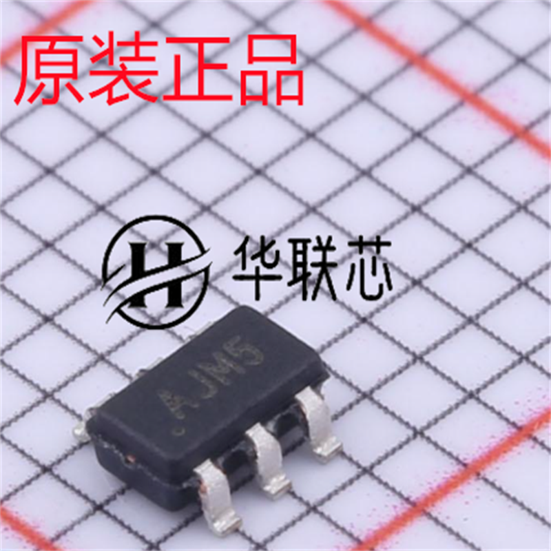 原装正品 MCP4725A0T-E/CH 封装SOT23 全新数模转换 数据采集芯片
