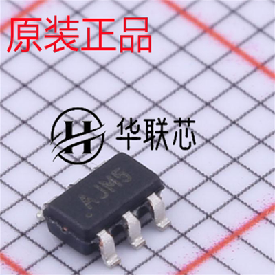 原装正品 MCP4725A0T-E/CH 封装SOT23 全新数模转换 数据采集芯片