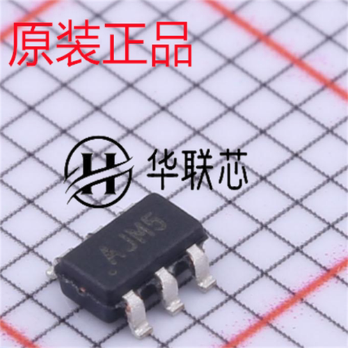 原装正品 MCP4725A0T-E/CH 封装SOT23 全新数模转换 数据采集芯片